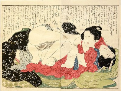 Doppelharikata von Katsushika Hokusai